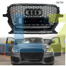 Μπροστινή μάσκα RS για Audi RSQ5 2013-2017 honeycomb - DA735 - Изображение 4 - Sellzone.bg Μπροστινή μάσκα RS για Audi RSQ5 2013-2017 honeycomb - DA735 - Изображение 4